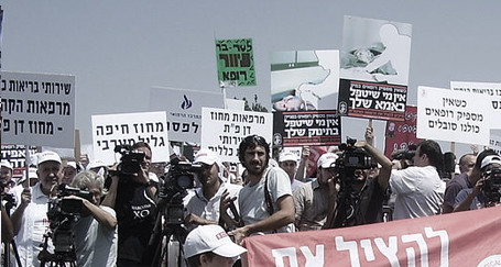 דיני עבודה
